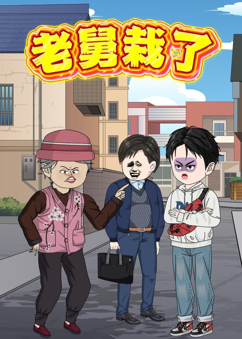 胜诉之后